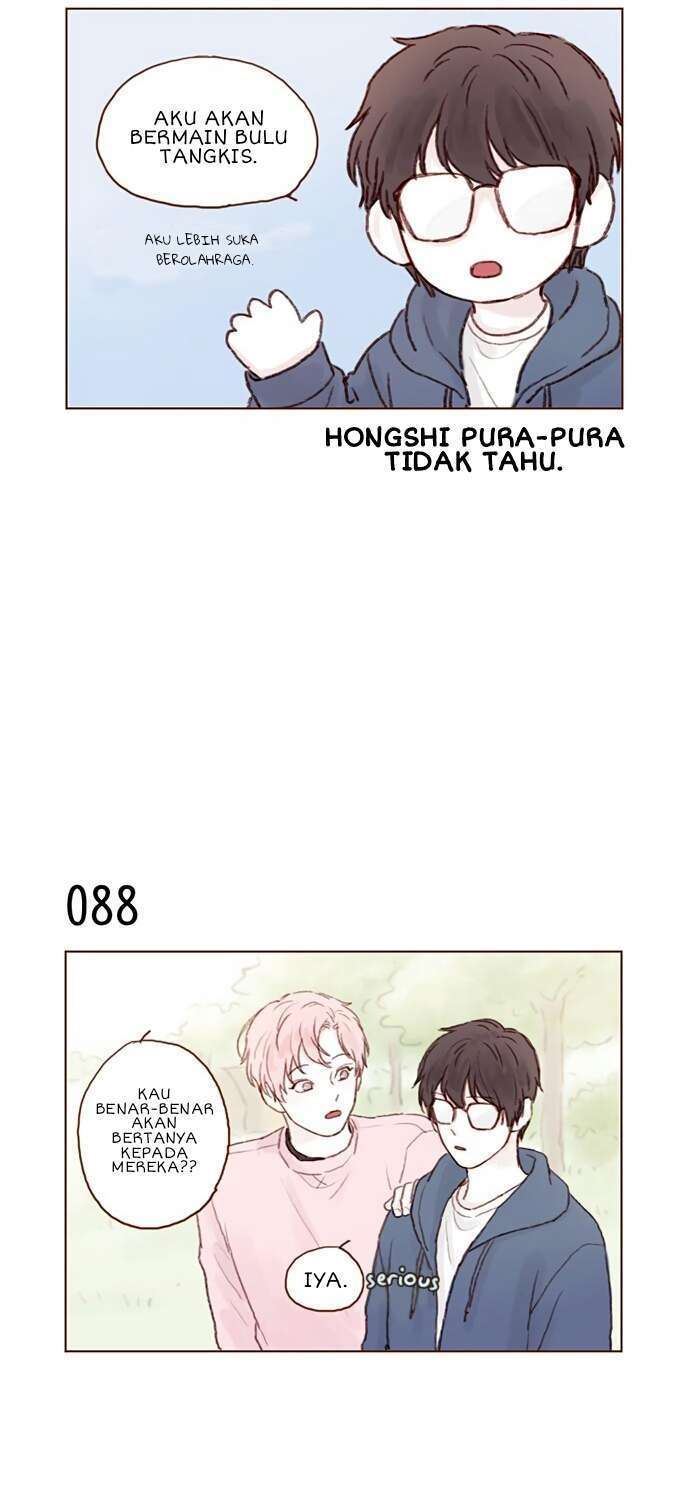 Hongshi Loves Me! Chapter 12 Gambar 5