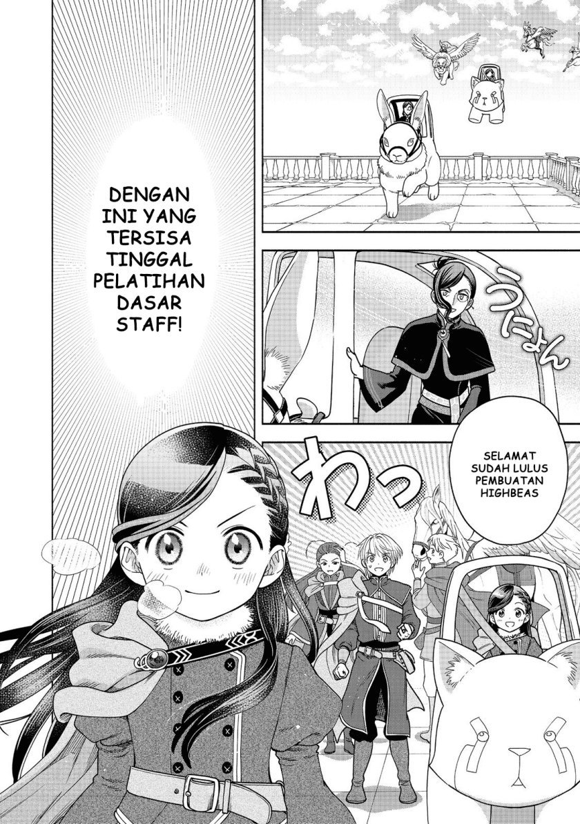 Honzuki no Gekokujou Part 4 Chapter 18 Gambar 15