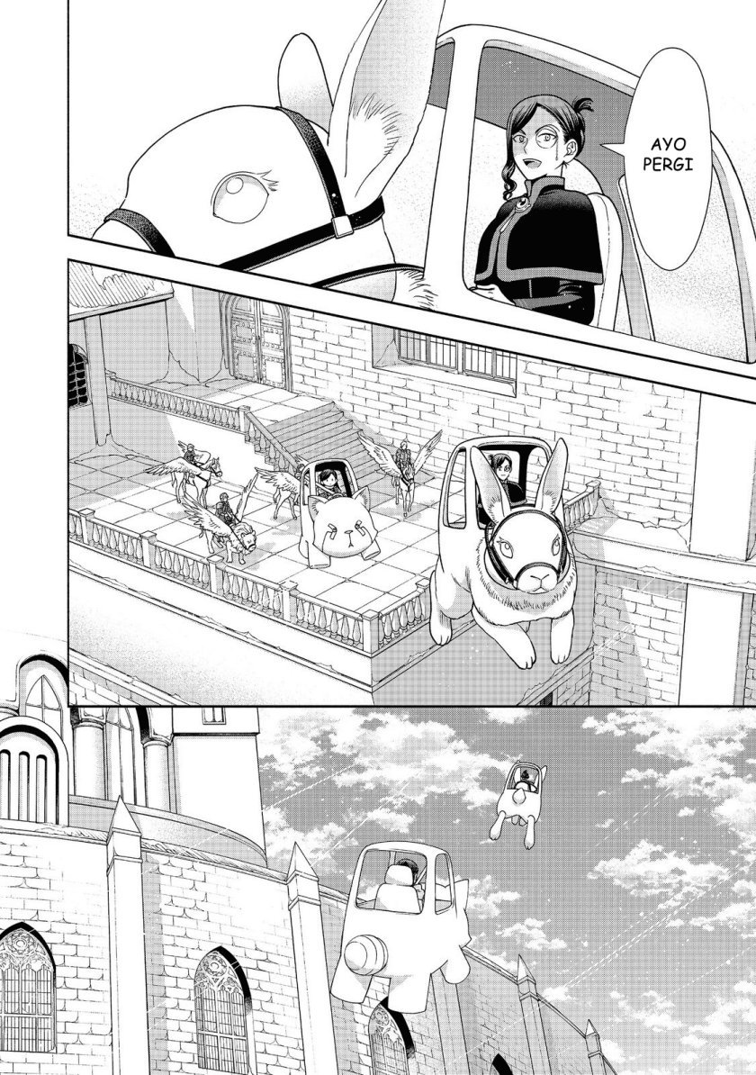 Honzuki no Gekokujou Part 4 Chapter 18 Gambar 9