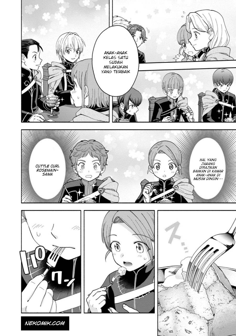 Honzuki no Gekokujou Part 4 Chapter 17.5 Gambar 4