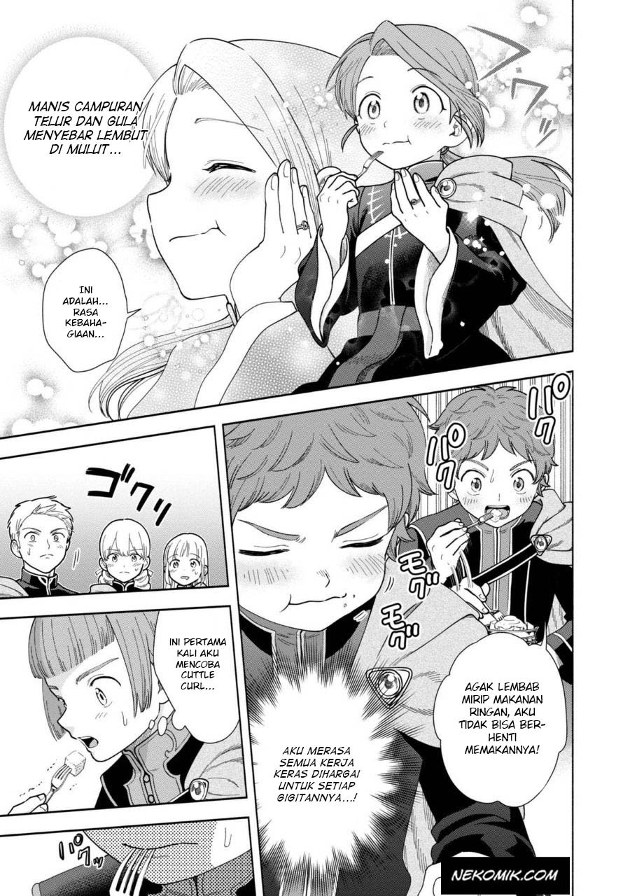 Honzuki no Gekokujou Part 4 Chapter 17.5 Gambar 5