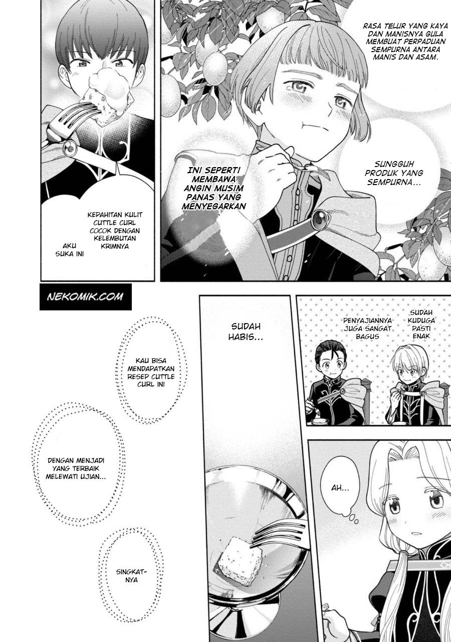 Honzuki no Gekokujou Part 4 Chapter 17.5 Gambar 6