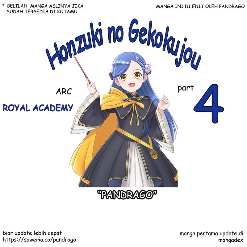 Baca Komik Honzuki no Gekokujou Part 4 Chapter 17 Gambar 1