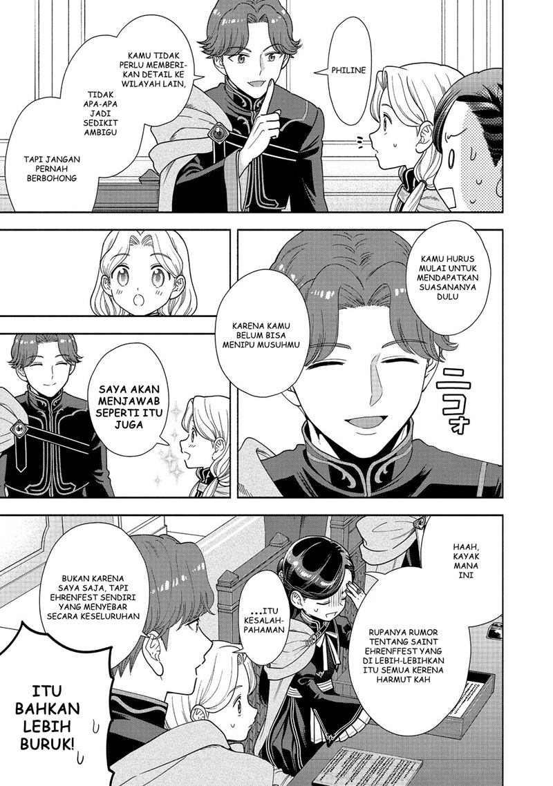 Honzuki no Gekokujou Part 4 Chapter 17 Gambar 22