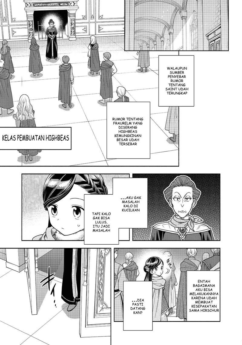 Honzuki no Gekokujou Part 4 Chapter 17 Gambar 24