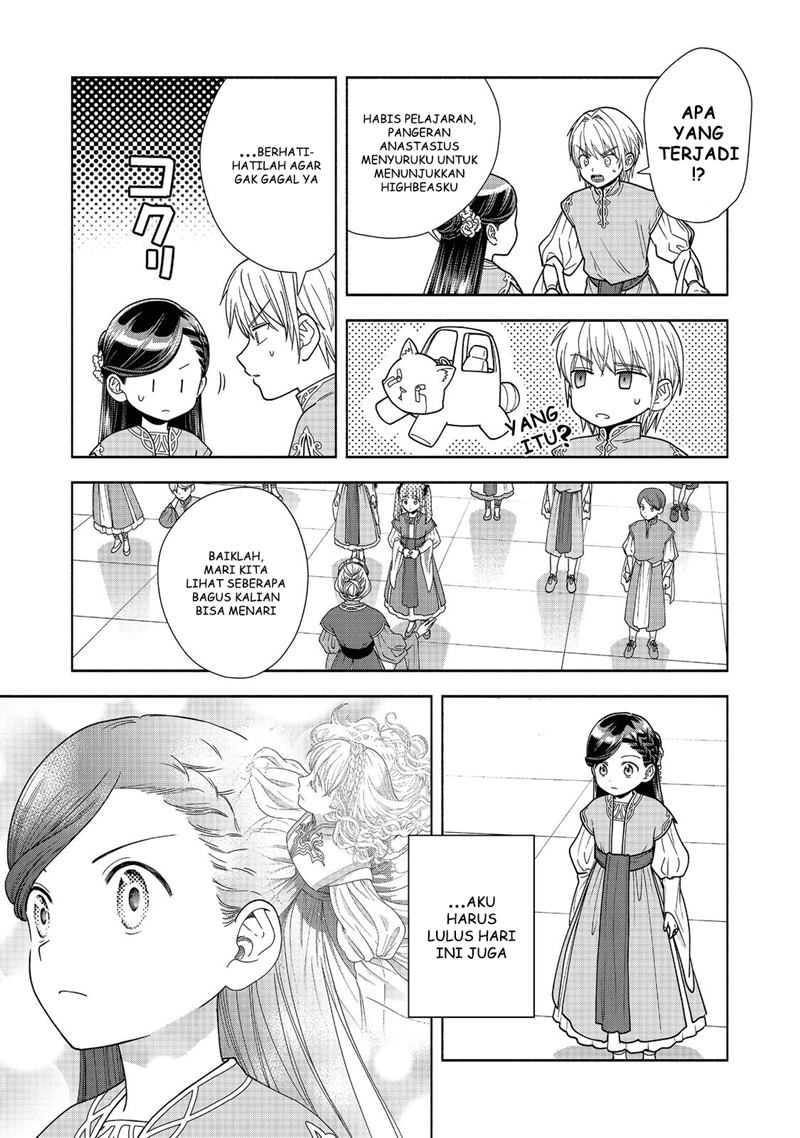 Honzuki no Gekokujou Part 4 Chapter 17 Gambar 8