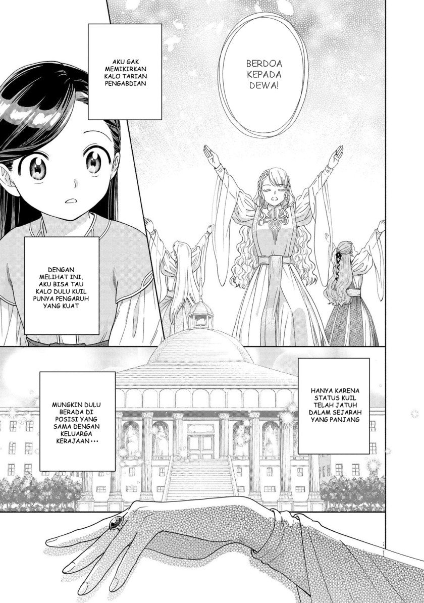 Honzuki no Gekokujou Part 4 Chapter 16 Gambar 10