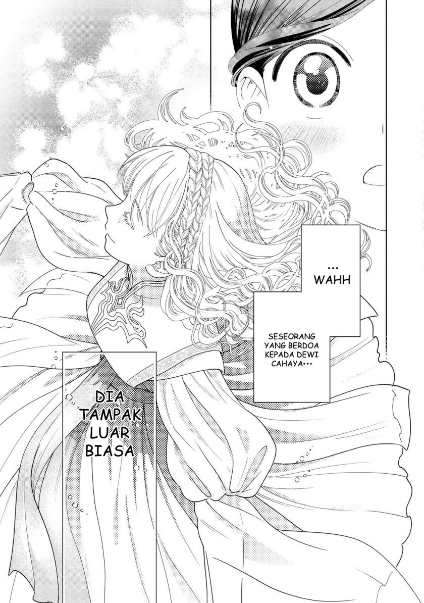 Honzuki no Gekokujou Part 4 Chapter 16 Gambar 12