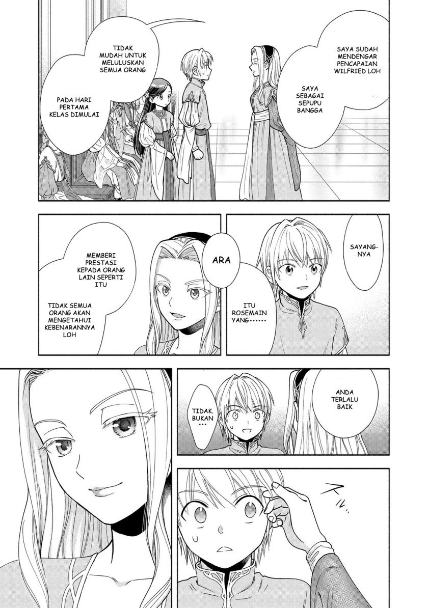 Honzuki no Gekokujou Part 4 Chapter 16 Gambar 14