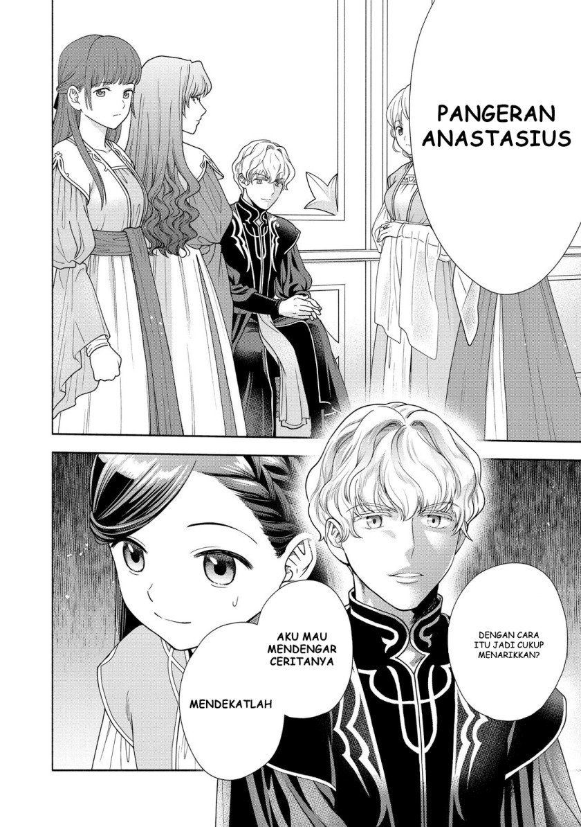 Honzuki no Gekokujou Part 4 Chapter 16 Gambar 21
