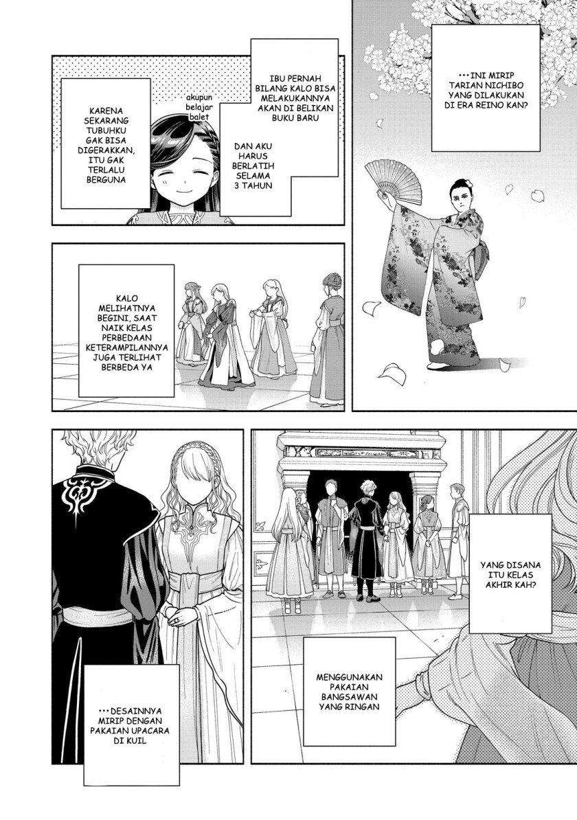 Honzuki no Gekokujou Part 4 Chapter 16 Gambar 7