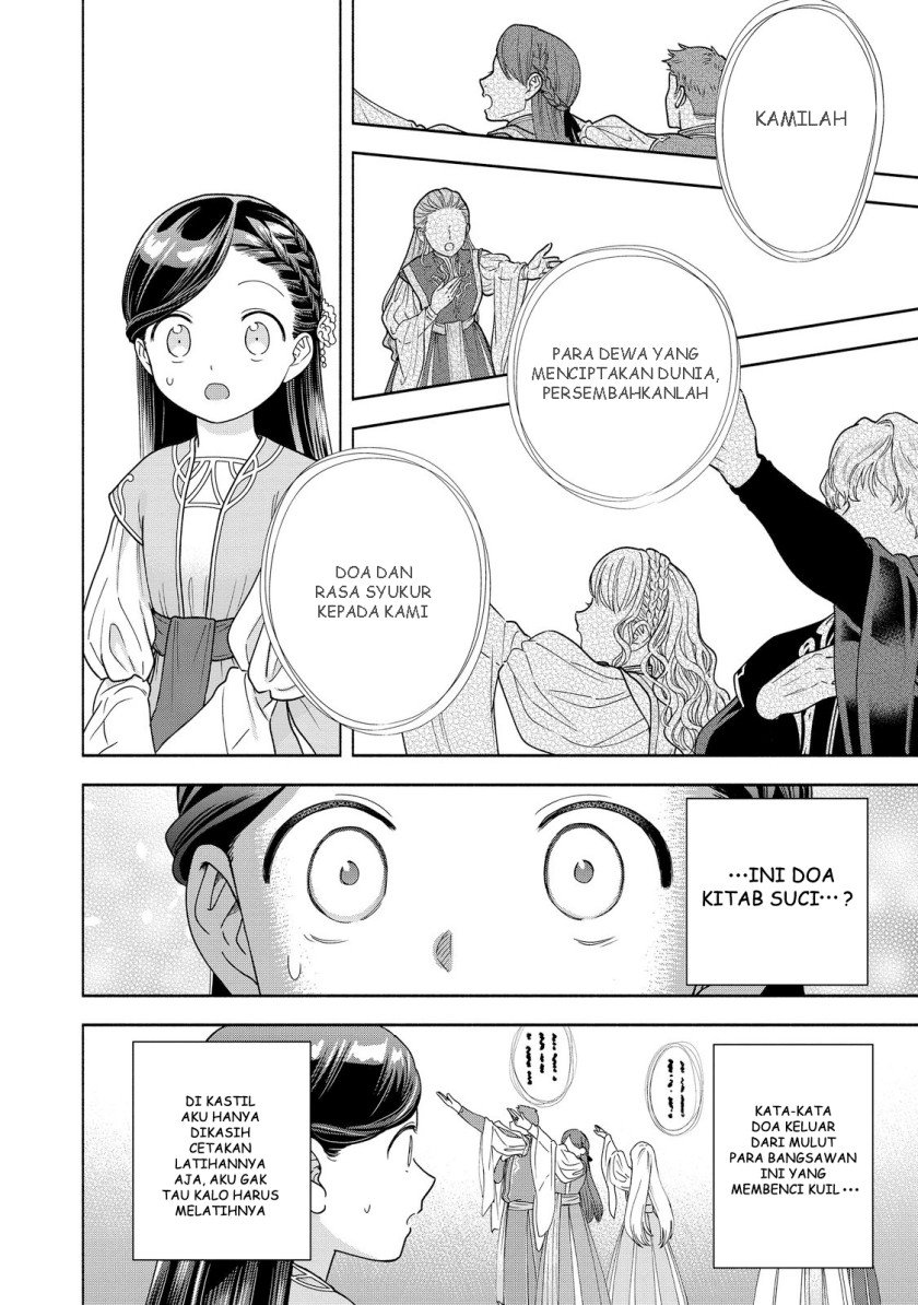 Honzuki no Gekokujou Part 4 Chapter 16 Gambar 9