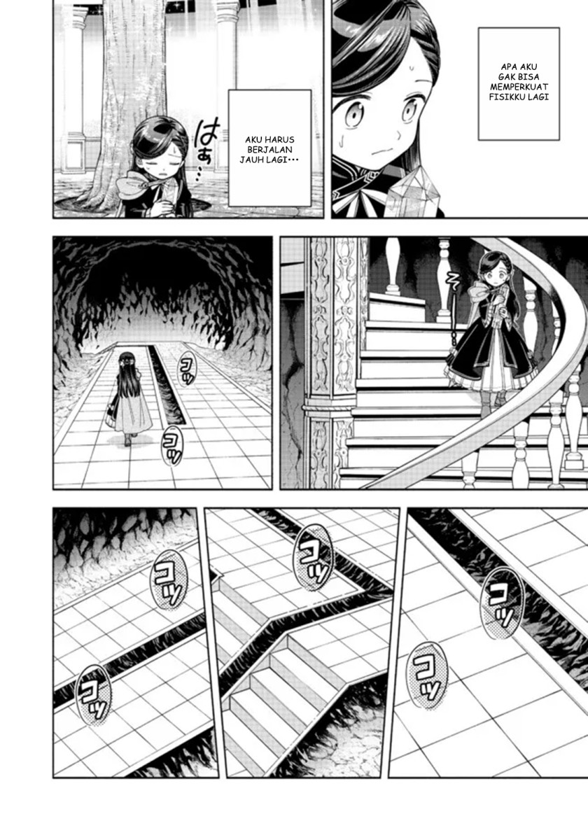 Honzuki no Gekokujou Part 4 Chapter 14 Gambar 27