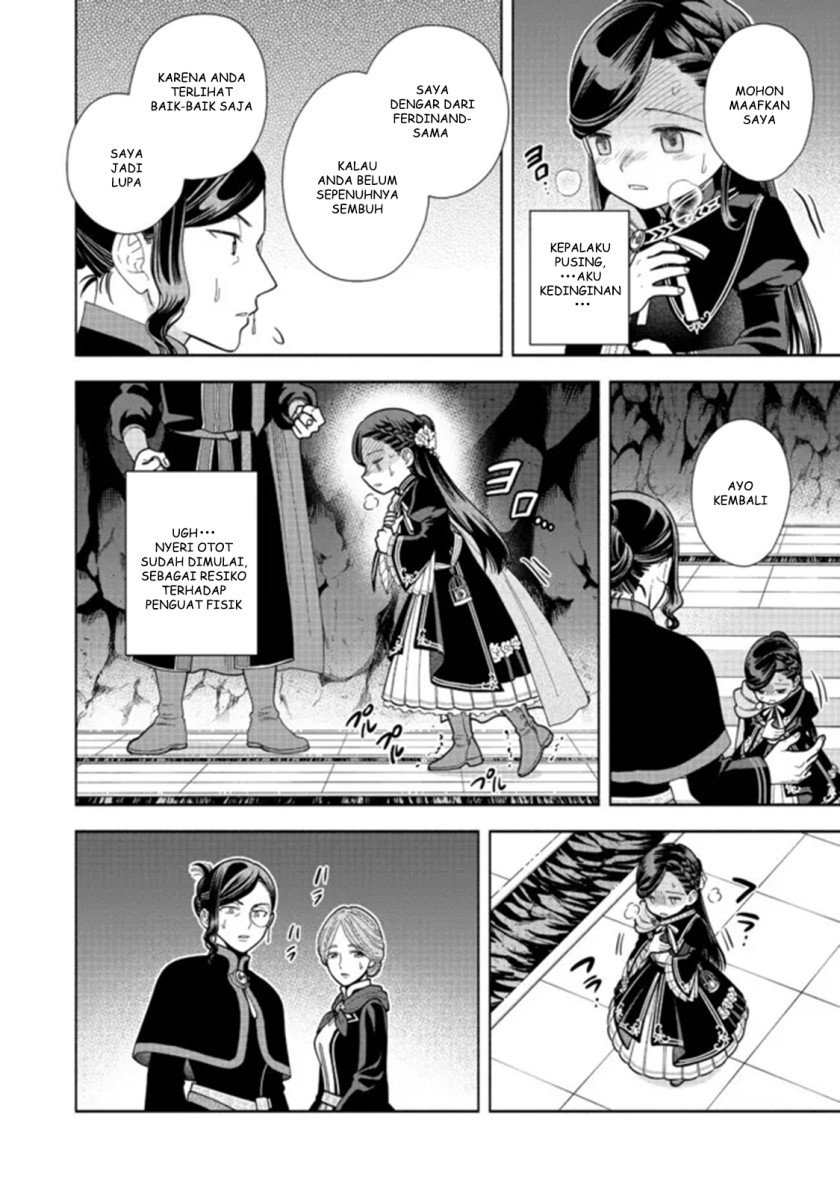 Honzuki no Gekokujou Part 4 Chapter 14 Gambar 31