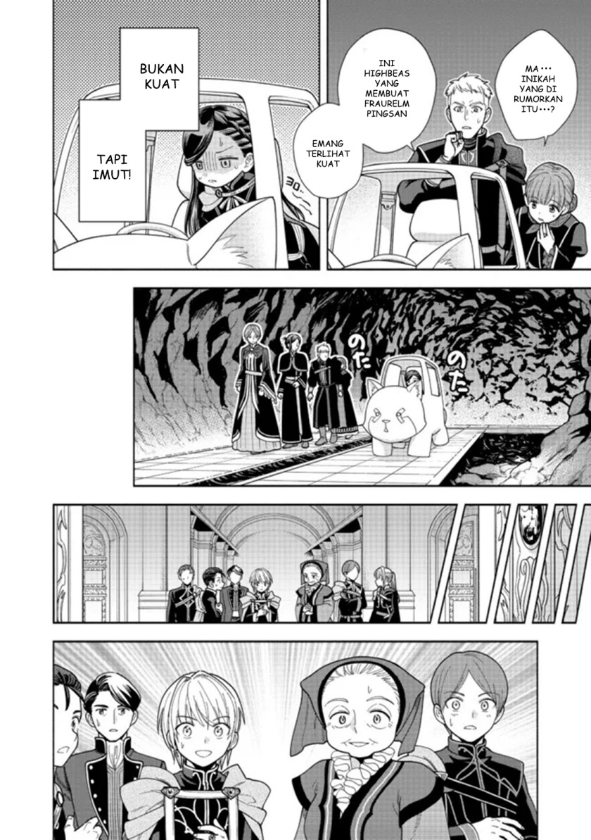 Honzuki no Gekokujou Part 4 Chapter 14 Gambar 33