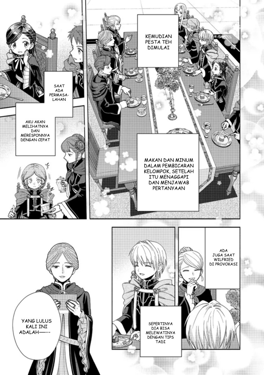 Honzuki no Gekokujou Part 4 Chapter 13 Gambar 12