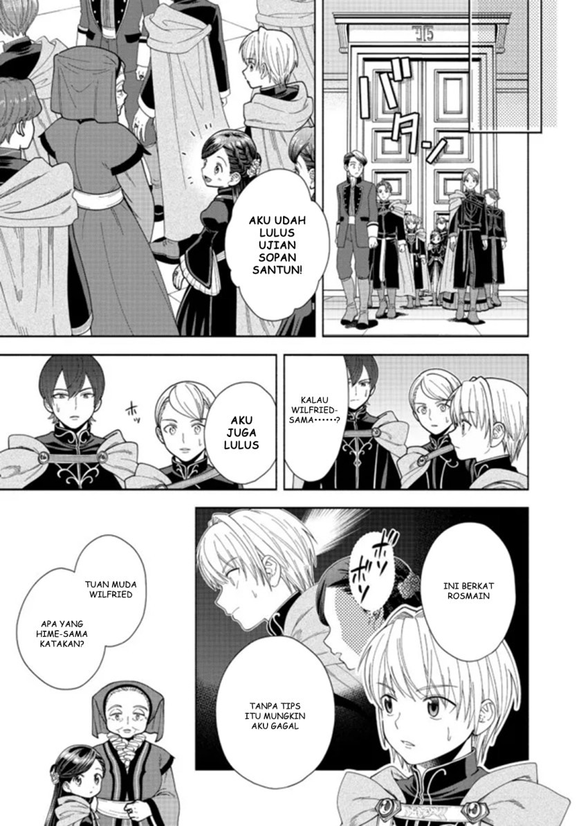 Honzuki no Gekokujou Part 4 Chapter 13 Gambar 14