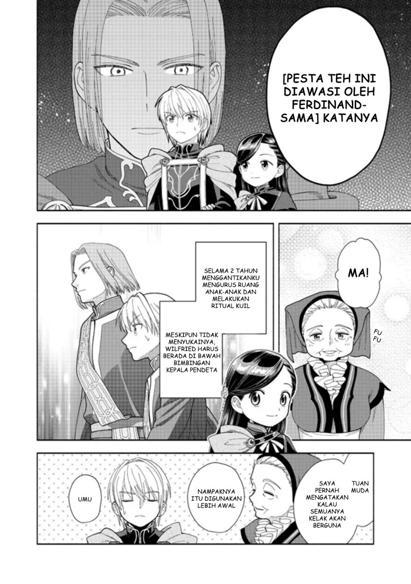 Honzuki no Gekokujou Part 4 Chapter 13 Gambar 15