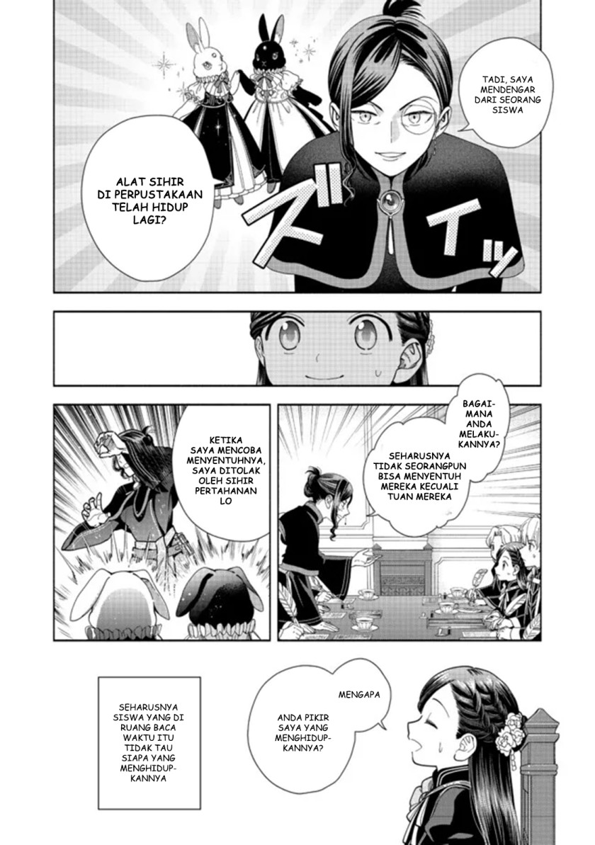 Honzuki no Gekokujou Part 4 Chapter 13 Gambar 19