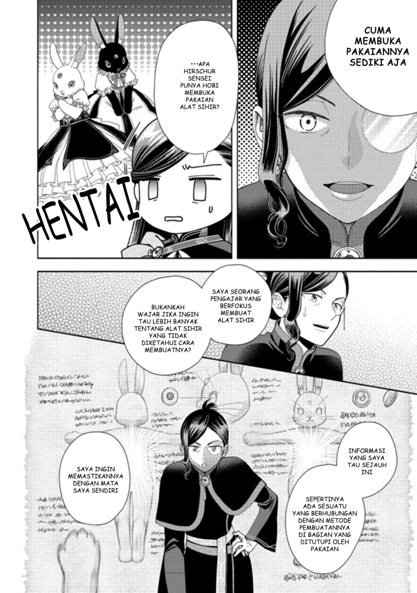 Honzuki no Gekokujou Part 4 Chapter 13 Gambar 21