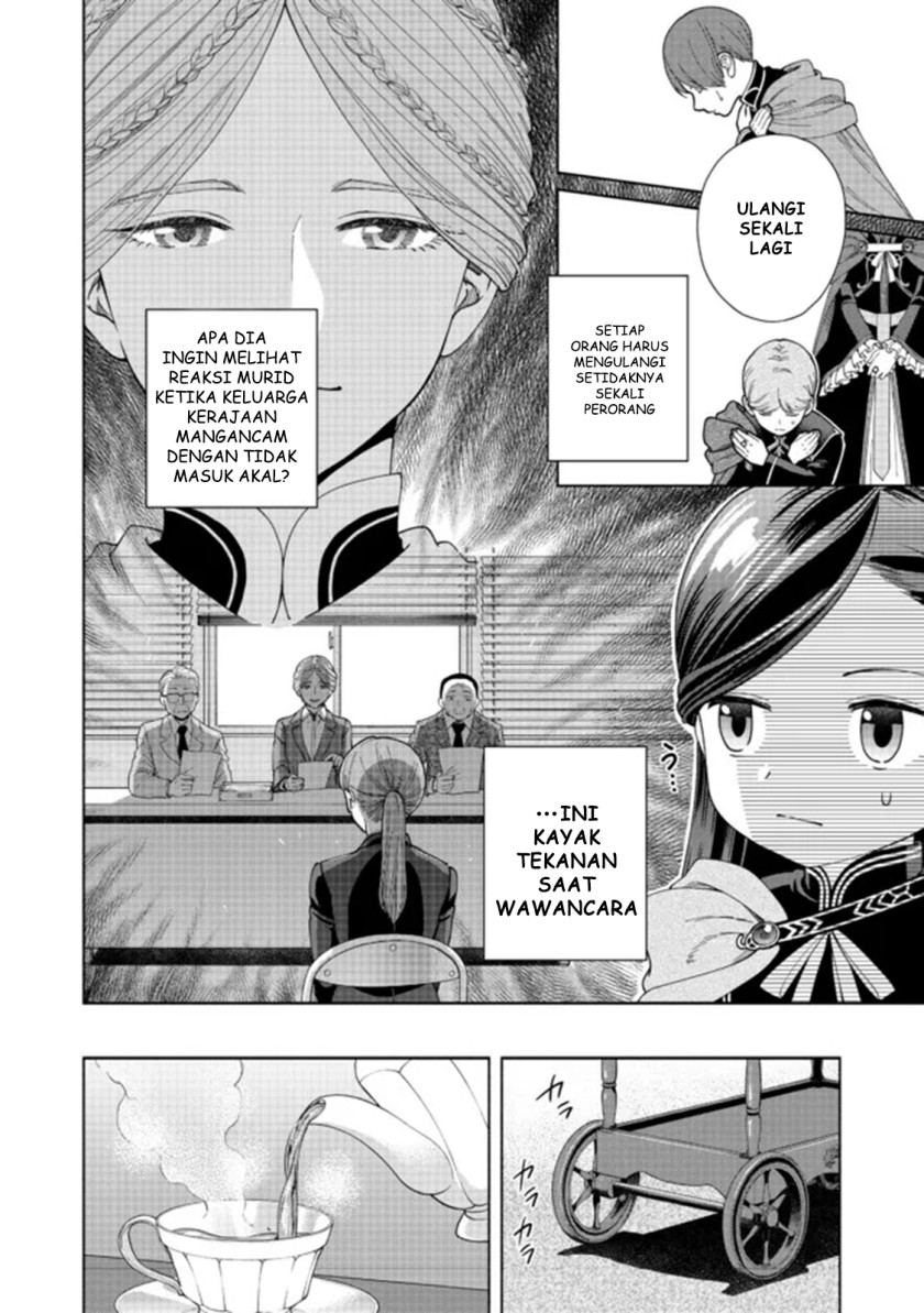 Honzuki no Gekokujou Part 4 Chapter 13 Gambar 3