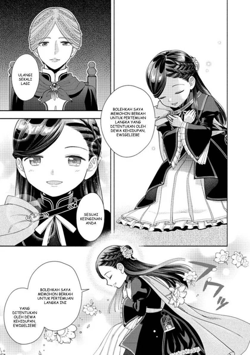 Honzuki no Gekokujou Part 4 Chapter 13 Gambar 8