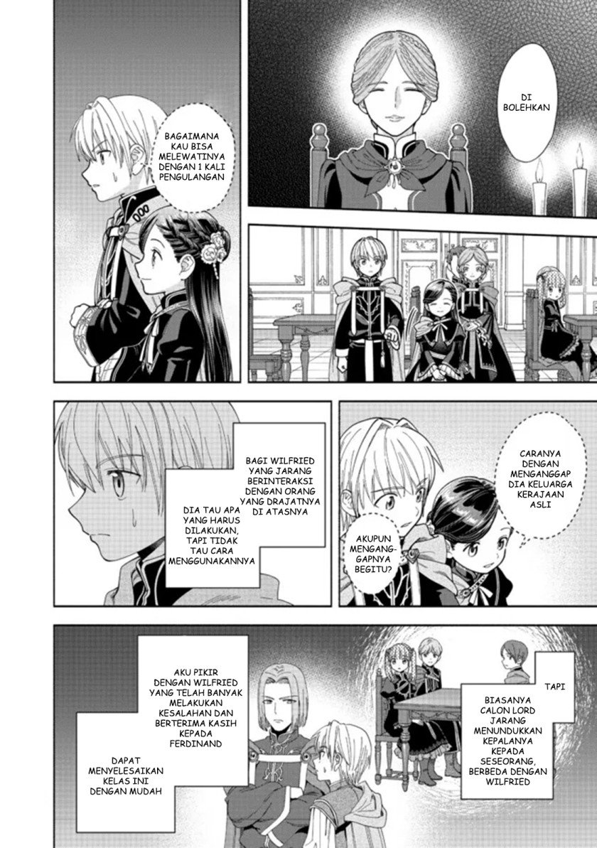 Honzuki no Gekokujou Part 4 Chapter 13 Gambar 9