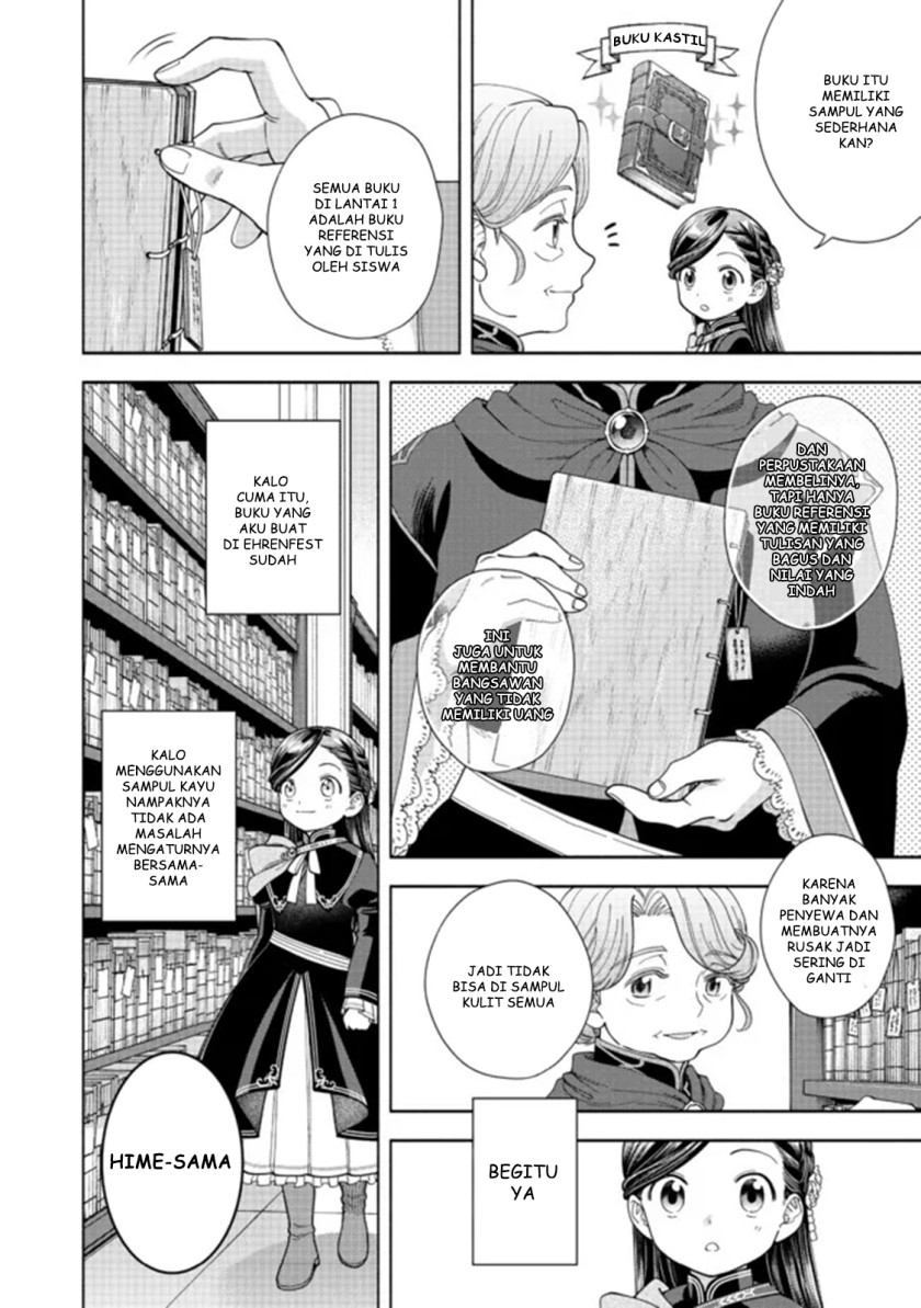 Honzuki no Gekokujou Part 4 Chapter 12 Gambar 13