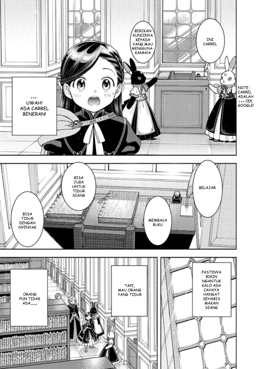 Honzuki no Gekokujou Part 4 Chapter 12 Gambar 14