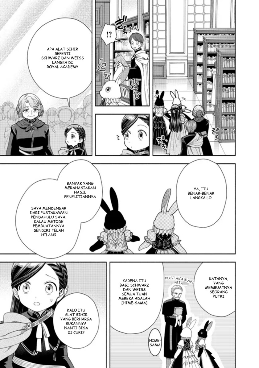 Honzuki no Gekokujou Part 4 Chapter 12 Gambar 16