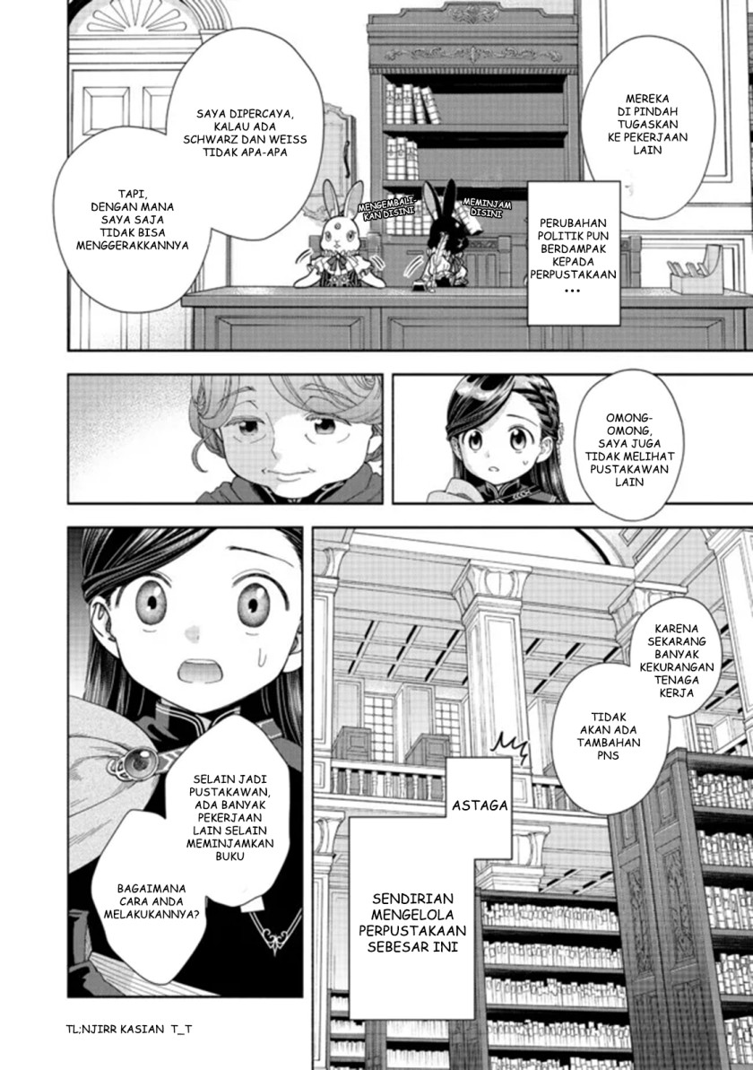 Honzuki no Gekokujou Part 4 Chapter 12 Gambar 19