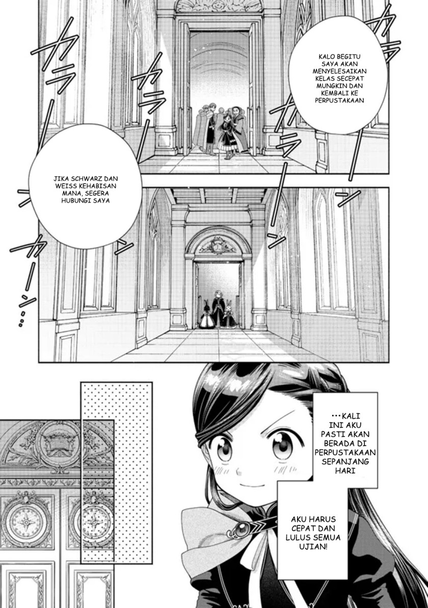 Honzuki no Gekokujou Part 4 Chapter 12 Gambar 26