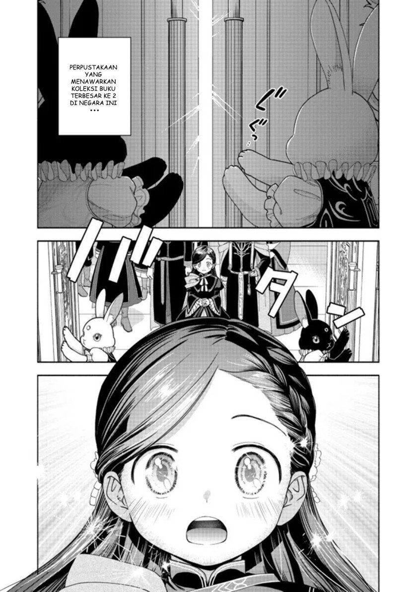 Honzuki no Gekokujou Part 4 Chapter 12 Gambar 6