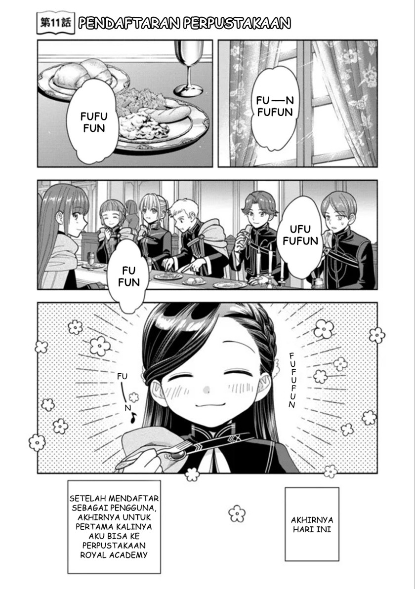 Baca Honzuki no Gekokujou Part 4 Chapter 11 Gambar 2
