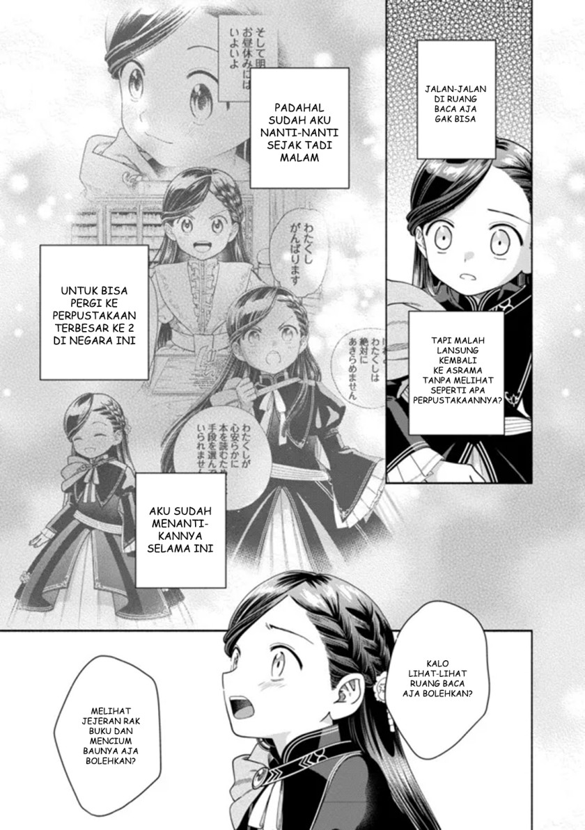 Honzuki no Gekokujou Part 4 Chapter 11 Gambar 22