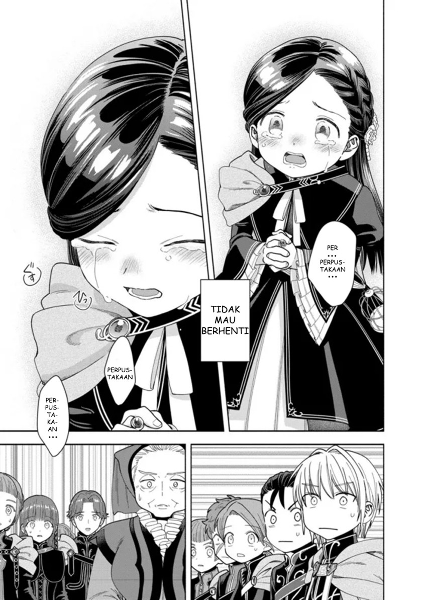 Honzuki no Gekokujou Part 4 Chapter 11 Gambar 24