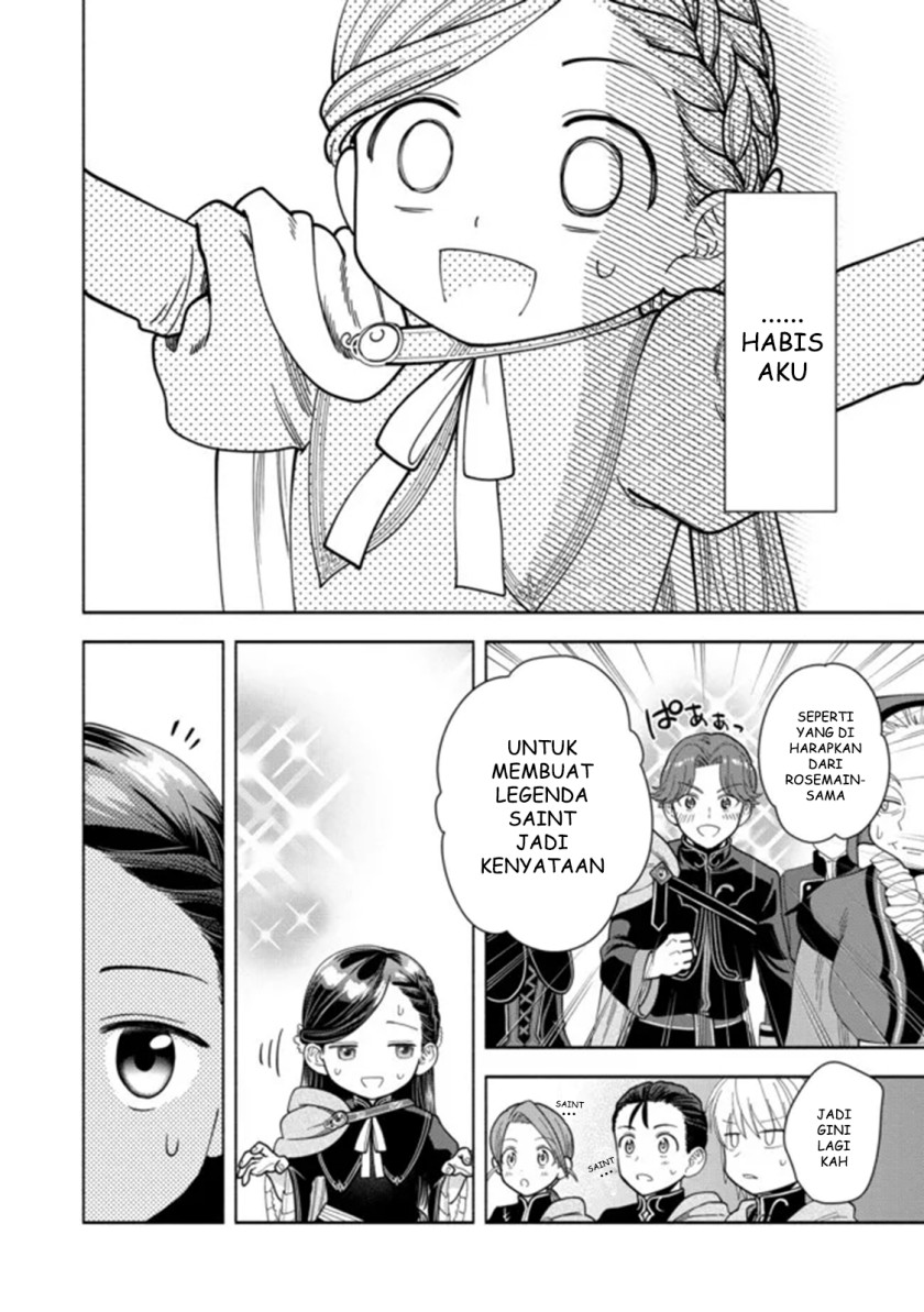 Honzuki no Gekokujou Part 4 Chapter 11 Gambar 29