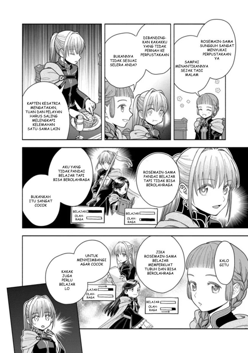 Honzuki no Gekokujou Part 4 Chapter 11 Gambar 3