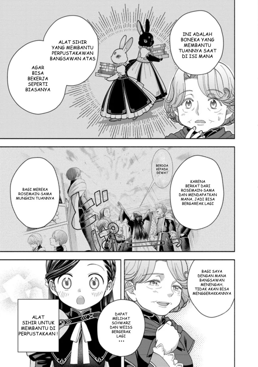 Honzuki no Gekokujou Part 4 Chapter 11 Gambar 32