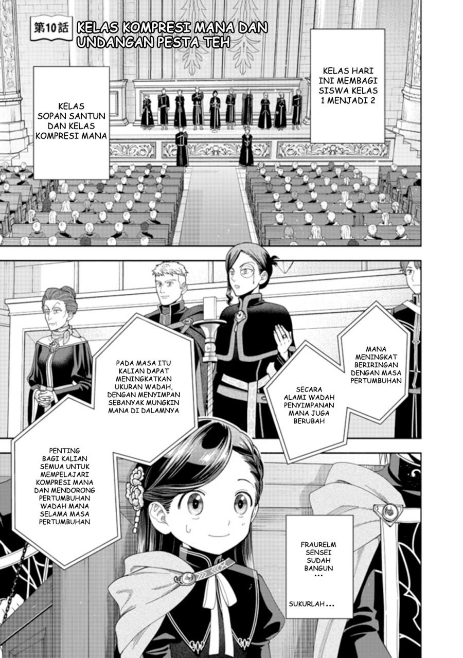 Baca  Honzuki no Gekokujou Part 4 Chapter 10 Gambar 2