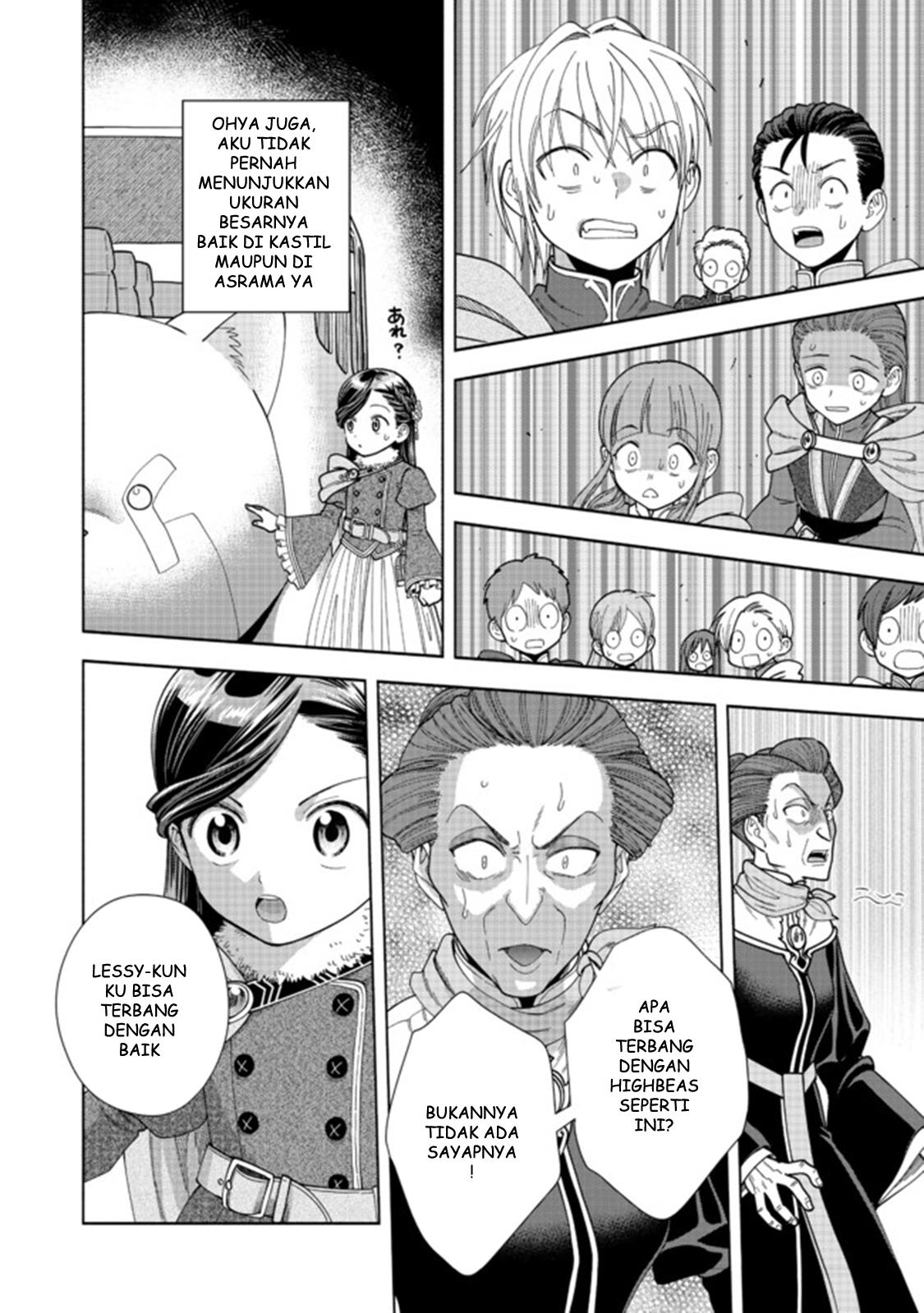 Honzuki no Gekokujou Part 4 Chapter 9 Gambar 29