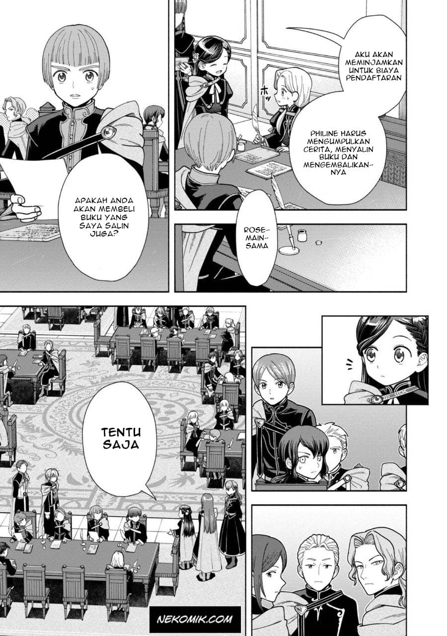 Honzuki no Gekokujou Part 4 Chapter 8 Gambar 14