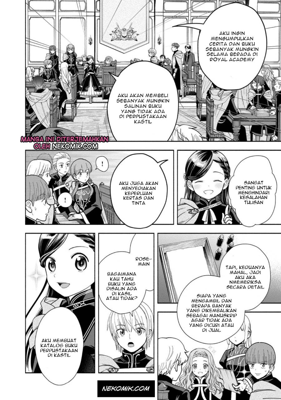 Honzuki no Gekokujou Part 4 Chapter 8 Gambar 15