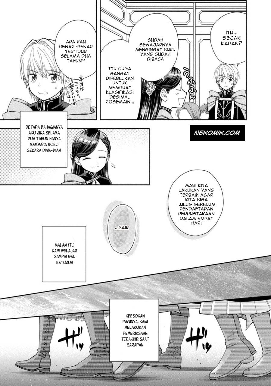 Honzuki no Gekokujou Part 4 Chapter 8 Gambar 16