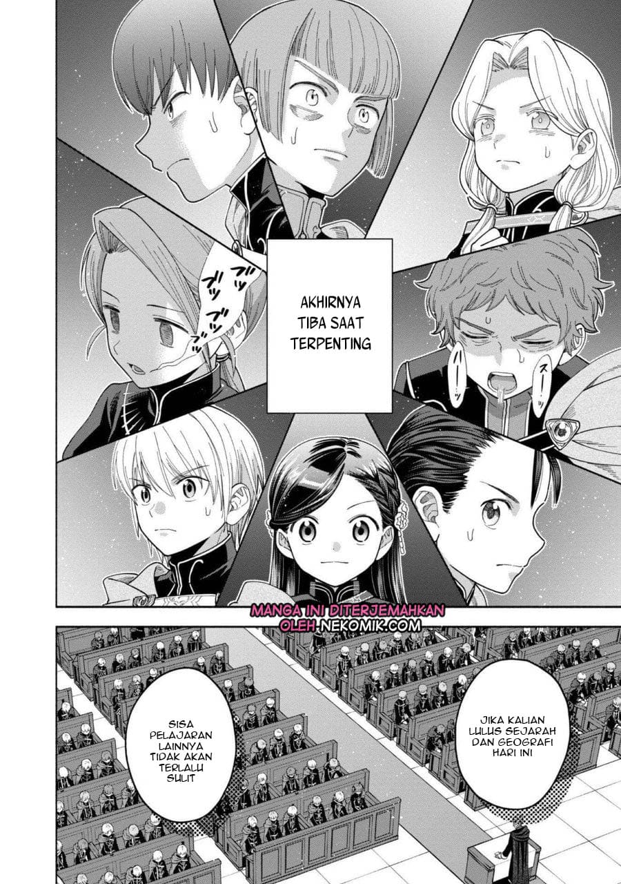 Honzuki no Gekokujou Part 4 Chapter 8 Gambar 17