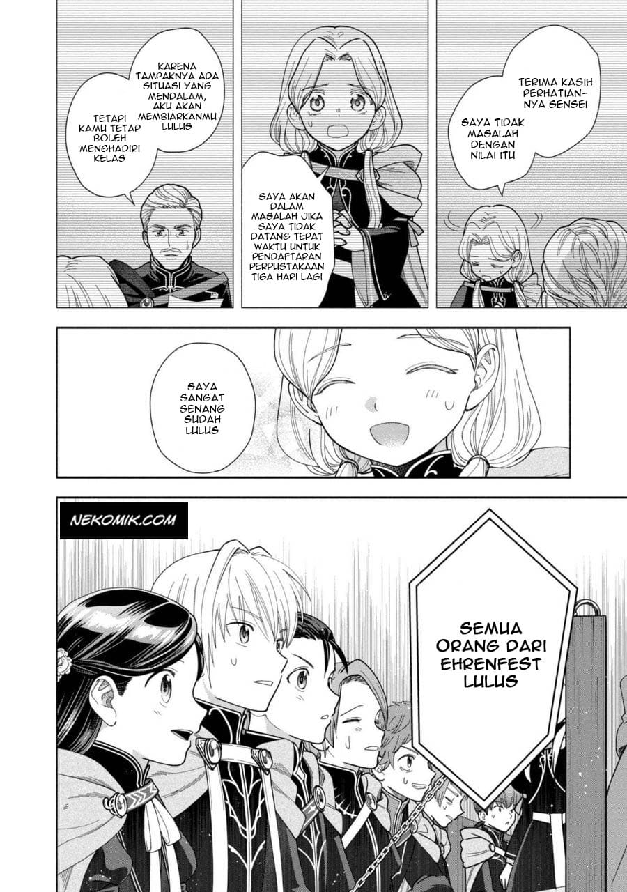 Honzuki no Gekokujou Part 4 Chapter 8 Gambar 21