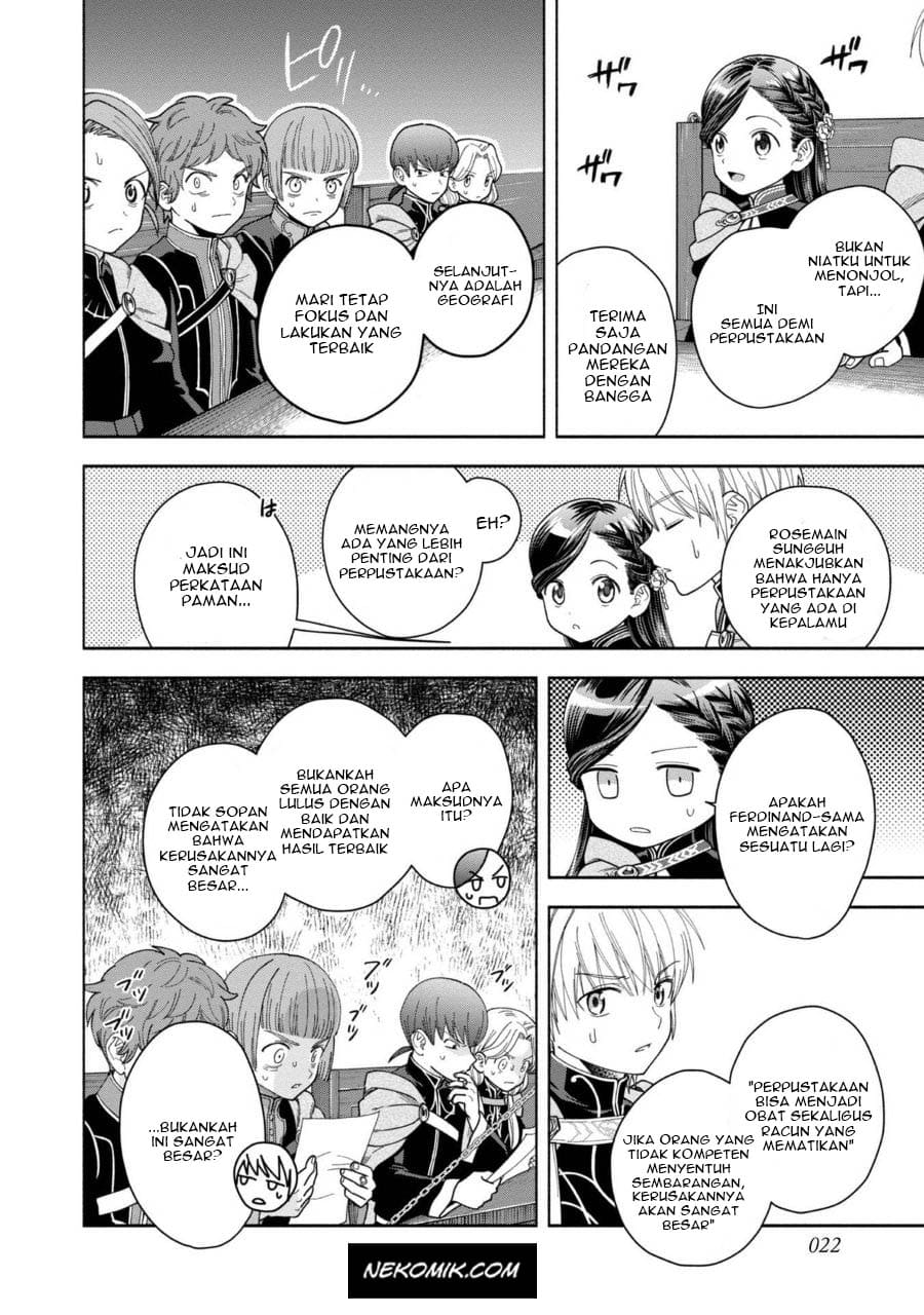 Honzuki no Gekokujou Part 4 Chapter 8 Gambar 23