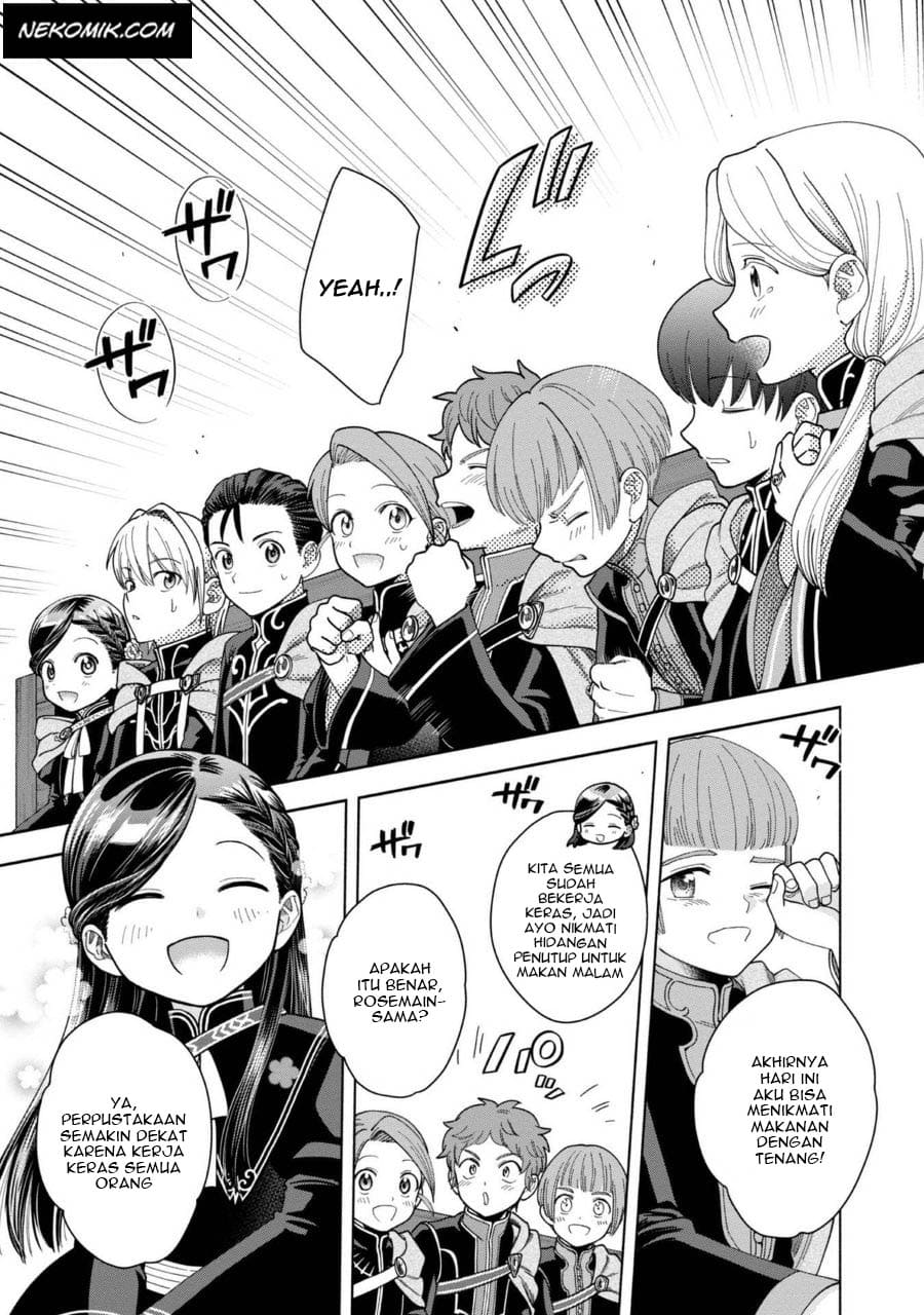 Honzuki no Gekokujou Part 4 Chapter 8 Gambar 26