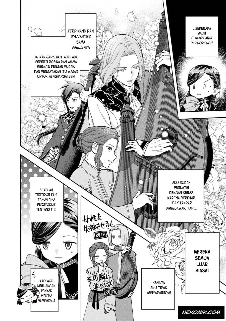 Honzuki no Gekokujou Part 4 Chapter 8 Gambar 31