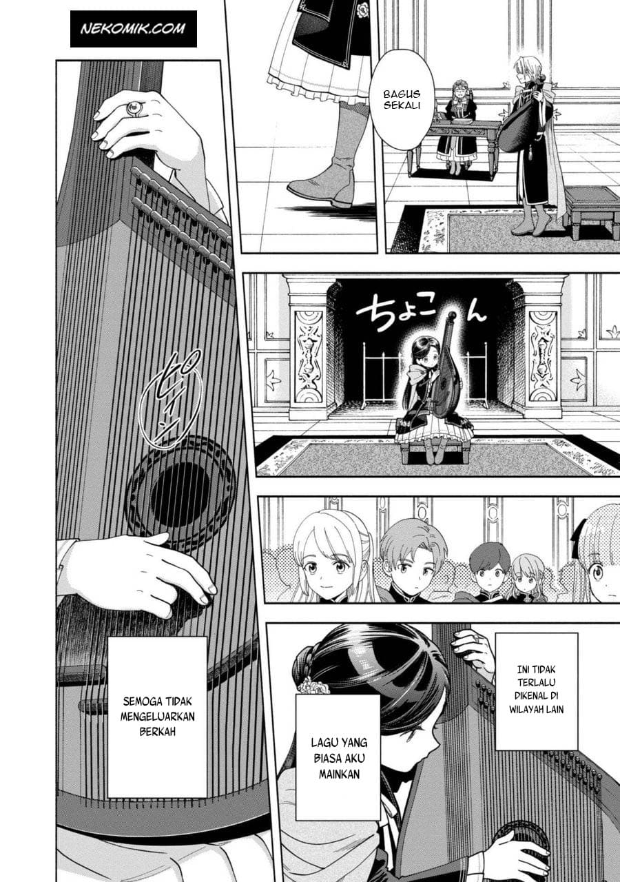 Honzuki no Gekokujou Part 4 Chapter 8 Gambar 33